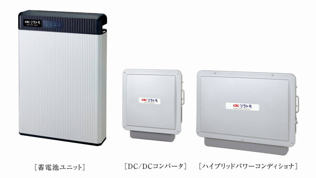 太陽光発電に蓄電池を後付け 価格相場は Lineで簡単見積もり 株式会社グリーンライフ